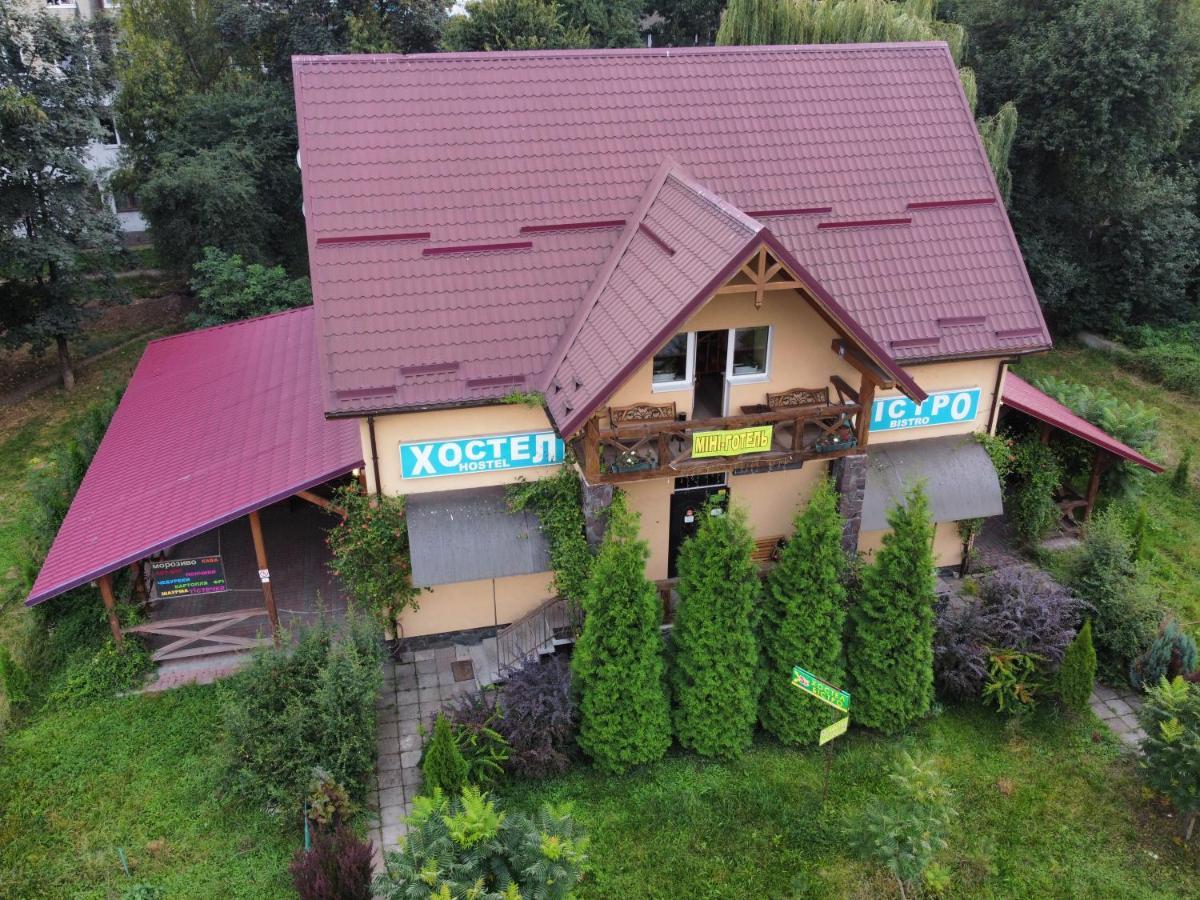 Hostel On Flotska Ивано-Франковск Экстерьер фото